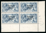 Stamp of Ireland » 1922-35 Overprint Collections 1922-25 Specialised and mixed assembly of odds and ends, showing mostly the lower values from 1/2d to 1s, both in mint and used, multiples including pairs, blocks of four, six, eight, ten and twelve varieties, a few usef