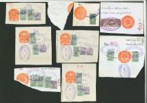 Stamp of Ireland » Revenues & Fiscals » Registration of Deeds 1864-1966 Old-time attractive collection of four documents or receipts and  more than 50 fragments neatly mounted on pages and housed in album, showing embossed impressions in red, with values from 6d to £2, including si