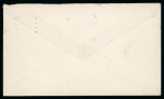 Stamp of Ireland » 1922 (Feb) Dollard Overprints (T1-T14) 1/2d green and 1d scarlet, two singles, both tied by
