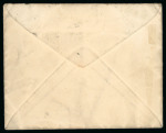 Stamp of Ireland » 1922 (Feb) Dollard Overprints (T1-T14) 1/2d green and Thom 1 1/2d red-brown, two singles, both tied by Hey-Dolphin machine first day cancel
