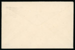 Stamp of Ireland » 1922 (Feb) Thom Overprints (T15-T19) 1s bistre-brown, single, tied by machine first day