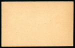 Stamp of Ireland » 1922 (Feb) Thom Overprints (T15-T19) 2d orange, die I and II, both singles, tied by first