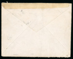 Stamp of Ireland » 1921 Unofficial Overprints BLACKROCK: 1922 Envelope franked GB 1d scarlet, horizontal