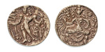 Stamp of Coins » Gupta Gupta Empire, Narasimhagupta, c. 495-530, AV dinar, 9.49 g. Archer