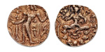 Stamp of Coins » Gupta Gupta Empire, Kumaragupta III, c. 530, AV dinar, 9.48 g. Archer