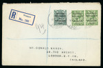Stamp of Ireland » 1922 (Feb) Dollard Overprints (T1-T14) 1/2d to 1s, attractive group of twelve covers