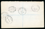 Stamp of Ireland » 1922 (Feb) Dollard Overprints (T1-T14) 1/2d to 1s, attractive group of twelve covers