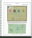 Stamp of Ireland » 1922 (Feb) Thom Overprints (T15-T19) 1 1/2d to 1s, group of 18 covers and postcards, mostly