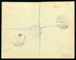 Stamp of Ireland » 1922 (Feb) Thom Overprints (T15-T19) 1 1/2d to 1s, group of 18 covers and postcards, mostly