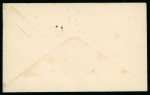 Stamp of Ireland » 1935 Re-Engraved Overprints (T75-T77) 2s6d chocolate and 5s red, tied on separate covers,