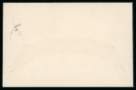 Stamp of Ireland » 1935 Re-Engraved Overprints (T75-T77) 2s6d chocolate and 5s red, tied on separate covers,