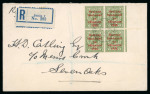 Stamp of Ireland » 1922 (Jul-Nov) Thom Overprints (T25-T41) 1/2d to 9d, group of 21 covers, front and postcards