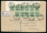 Stamp of Ireland » 1922 (Jul-Nov) Thom Overprints (T25-T41) 1/2d to 9d, group of 21 covers, front and postcards