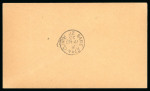 Stamp of Ireland » 1923 Harrison Coils Overprints (T62-65) 1/2d to 2d, group of 15 covers neatly mounted and written
