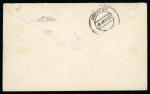 Stamp of Ireland » 1923 Harrison Coils Overprints (T62-65) 1/2d to 2d, group of 15 covers neatly mounted and written