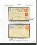 Stamp of Ireland » Political & Transitional Periods » British Postal Stationery - February 17, 1922 to July 23, 1924 1922 British GV 5d orange, two registered envelopes,