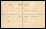 Stamp of Ireland » Political & Transitional Periods » British Postal Stationery - February 17, 1922 to July 23, 1924 1922 British GV 5d orange, two registered envelopes,