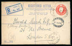 Stamp of Ireland » Political & Transitional Periods » British Postal Stationery - February 17, 1922 to July 23, 1924 1922 British GV 5d orange, three registered envelopes,