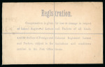 Stamp of Ireland » Political & Transitional Periods » British Postal Stationery - February 17, 1922 to July 23, 1924 1922 British GV 5d orange, three registered envelopes,