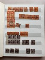 Stamp of Haiti » Collections, Lots etc. Haiti 1881-1950 collection stamps and covers