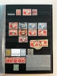 Stamp of Rhodesia Rhodesia duplicated early used accumulation plus 1950 Railway Parcel stamps