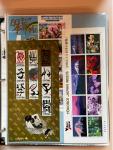 Stamp of Japan » Collections and Lots Japan duplicated accumulation in thick stockbook