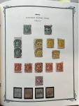 Stamp of South Africa » Collections, Lots etc. South Africa States collection in album