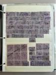 Stamp of India » Collections, Lots etc. India and States Revenues accumulation in stockbook