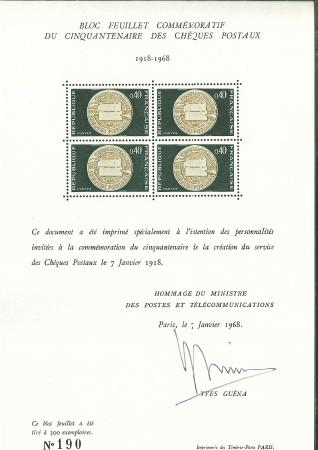Stamp of France » Blocs et Feuillets 1968, bloc spécial chèques postaux Y&T n° 1542 neuf