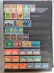 Stamp of Switzerland / Schweiz » Sammlungen 1850-2000, Album ungebraucht und gestempelt gesammelt