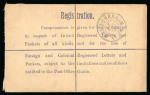 Stamp of Ireland » Political & Transitional Periods » British Postal Stationery - February 17, 1922 to July 23, 1924 1923-24 Transition period Registered envelope: Attractive
