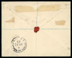 Stamp of Ireland » Political & Transitional Periods » British Postal Stationery - February 17, 1922 to July 23, 1924 1923 Transition stationery envelopes: 1919 GB 1 1/2d