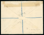 Stamp of Ireland » Political & Transitional Periods » British Postal Stationery - February 17, 1922 to July 23, 1924 1923 Transition stationery envelopes: 1919 GB 1 1/2d
