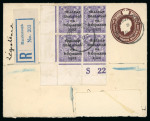 Stamp of Ireland » Political & Transitional Periods » British Postal Stationery - February 17, 1922 to July 23, 1924 1923 Transition stationery envelopes: 1919 GB 1 1/2d