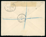 Stamp of Ireland » Political & Transitional Periods » British Postal Stationery - February 17, 1922 to July 23, 1924 1923 Transition stationery envelopes: 1919 GB 1 1/2d