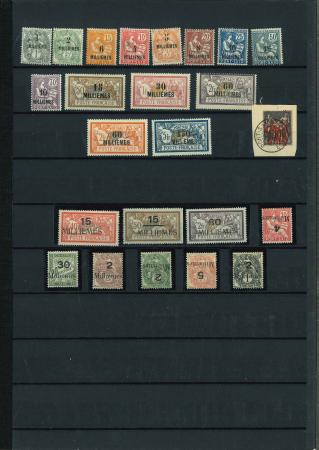 Stamp of Colonies françaises » Port-Saïd 1899-1924, belle petite collection neufs */obl. avec