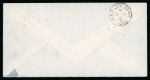 Stamp of France » Guerre 1940, timbres Dunkerque, superbe lettre affranchie