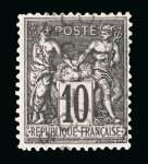 Stamp of France » Préoblitérés 1893, préoblitéré Sage Y&T n°16, 10c noir avec surcharge