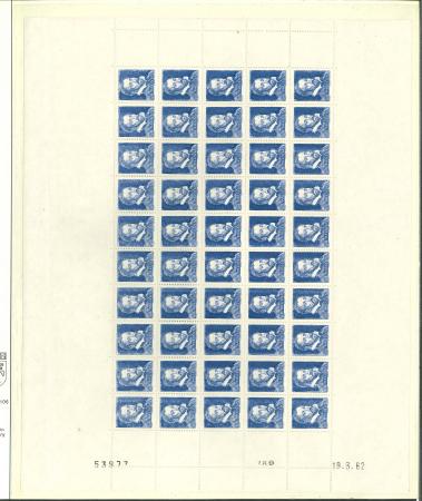 Stamp of France » Fictifs 1962, Palissy Y&T n° Pa3 superbe feuille entière de