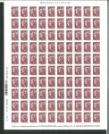 Stamp of France » Adhésif (Autocollant) 2011, autoadhésifs Marianne de Beaujard série Y&T n°