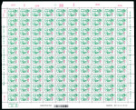 Stamp of France » Émissions à partir de 1900 2018, Marianne de la jeunesse Y&T n° 5234-5235, six