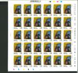 Stamp of France » Adhésif (Autocollant) 2008, adhésif Garouste Y&T n° 222 en feuille entière