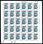 Stamp of France » Adhésif (Autocollant) 2008, adhésifs Garouste et Daumier Y&T n° 222 et 224
