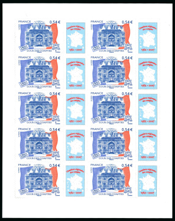 Stamp of France » Adhésif (Autocollant) 2007, autoadhésif cour des comptes Y&T n° 117a en quatre