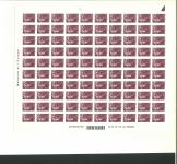 Stamp of France » Adhésif (Autocollant) 2009, autoadhésifs série Marianne de Beaujard Y&T n°