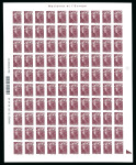 Stamp of France » Adhésif (Autocollant) 2009, autoadhésifs série Marianne de Beaujard Y&T n°