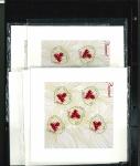 Stamp of France » Blocs et Feuillets 2014, feuillet Baccarat Y&T n° F4833, lot de neuf feuillets