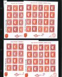 Stamp of France » Blocs et Feuillets 2014, feuillet Cérès Y&T n° F4871 lot de dix feuillets