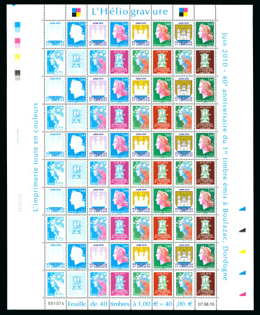 Stamp of France » Émissions à partir de 1900 2010, série Anniversaire de l'imprimerie de Boulazac