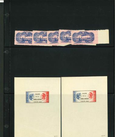 Stamp of France » Blocs et Feuillets 1946-2020, ensemble de Blocs CNEP neufs ** MNH, complet